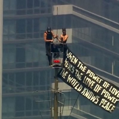 Couple arrested after scaling Empire State Building
